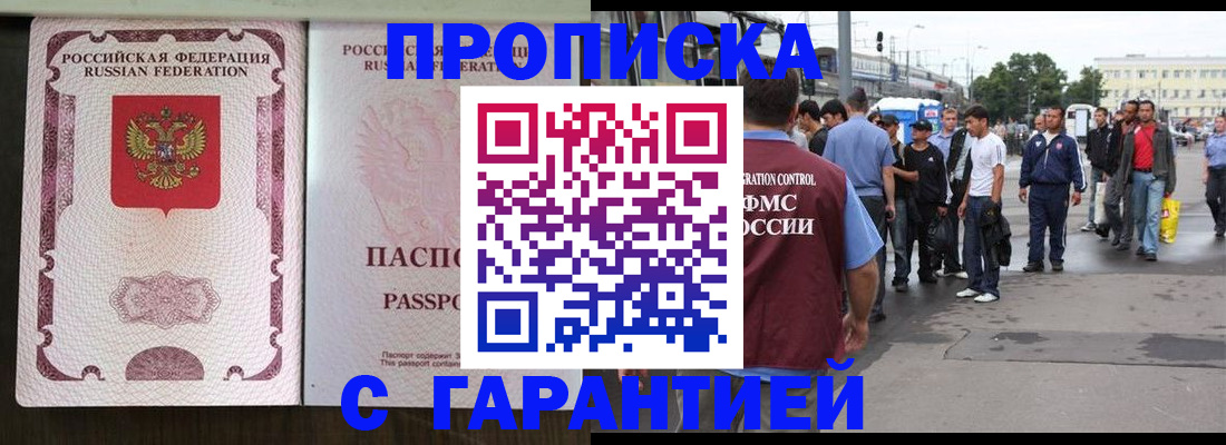документы для поступления в школу в Ипатово